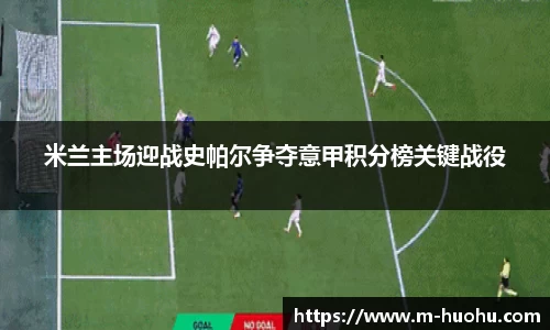 火狐电竞APP